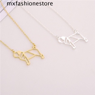 Mxfashione ปั๊กสร้อยคอ เครื่องประดับแฟชั่น จี้น่ารัก