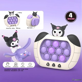 ของเล่นเพื่อการศึกษาสำหรับเด็ก Sanrio เกม Popping รูปแบบ Light-up Electric Pop Quick Push เครื่องเกมเกมสำหรับพ่อแม่และลูก