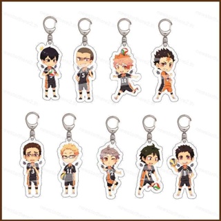 Ns2 พวงกุญแจอะคริลิค ลายอนิเมะ Haikyuu Hinata Shoyo Tobio Kageyama