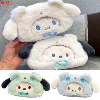 กระเป๋าดินสอ ขนาดใหญ่ จุของได้เยอะ ลายการ์ตูน Kuromi Cinnamoroll น่ารัก เหมาะกับของขวัญ สําหรับนักเรียน