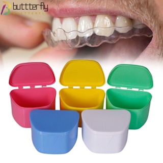 Buttterfly กล่องพลาสติกเก็บฟันปลอม แบบพกพา หลายสี