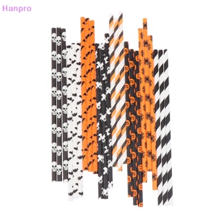 Hanpro&gt; หลอดกระดาษ ย่อยสลายได้ สําหรับปาร์ตี้ฮาโลวีน 25 ชิ้น