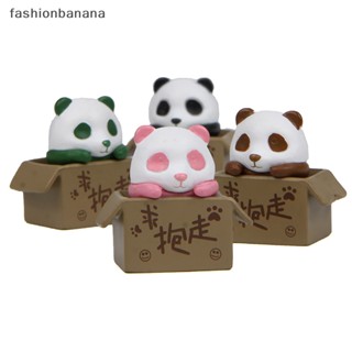 [fashionbanana] ใหม่ พร้อมส่ง ฟิกเกอร์แพนด้า ขนาดเล็ก สําหรับตกแต่งบ้าน รถยนต์ แดชบอร์ด