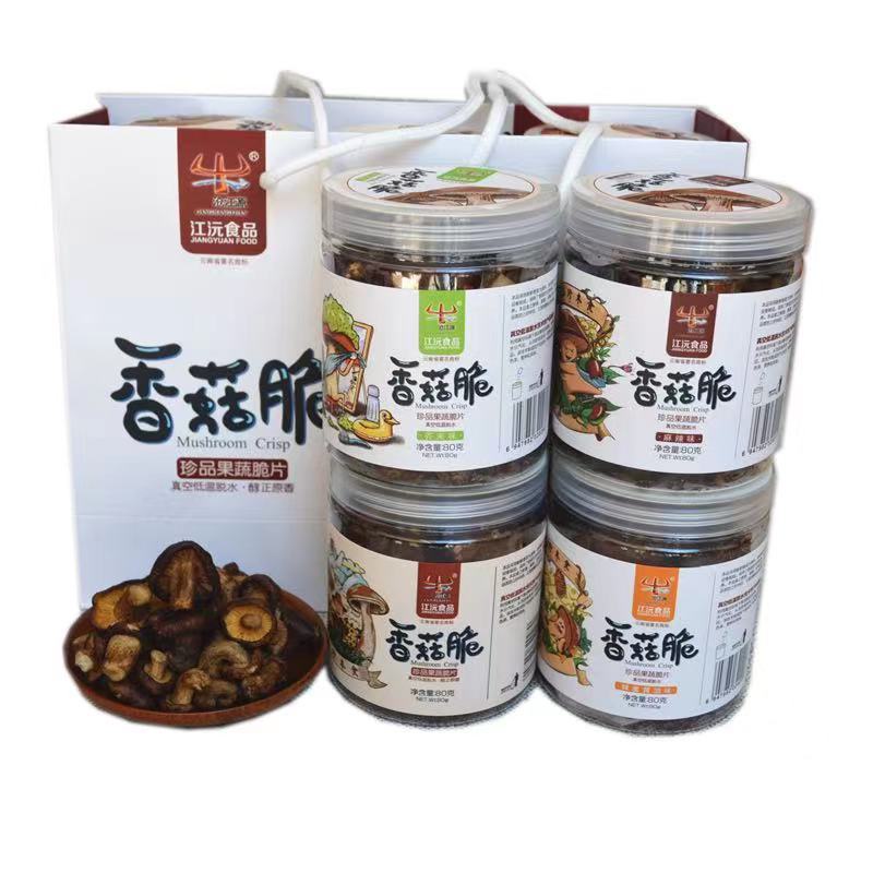 เห็ดสําเร็จรูปกรอบ2罐*80ก云南特产品自然木瓜香 合果 蔬菜 香干湿品2กระป๋อง* 80ก ยูนนาน ชางเจียงหยวน อาหารสําเร