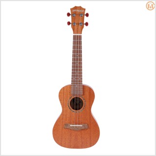 ammoon 21 Inch Acoustic Ukulele Kit with Gig Bag and Cleaning Cloth - Mahogany Plywood Ukelele for Beginners