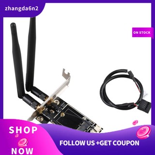 【พร้อมส่ง】อะแดปเตอร์การ์ดเครือข่ายไร้สาย Pcie เป็นการ์ดขยาย M.2 Wifi M.2 NGFF