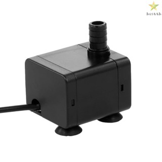 Ultra-quiet Mini Brushless USB Water Pump - Perfect for Submersible Fountain Pond Aquarium Fish Tank