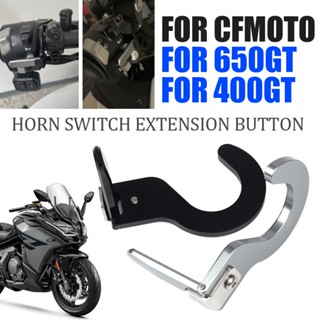 ฝาครอบปุ่มสวิตช์แตร ด้านซ้าย สําหรับรถจักรยานยนต์ CFMOTO 650GT 400GT 650 GT 400 GT GT650 GT400