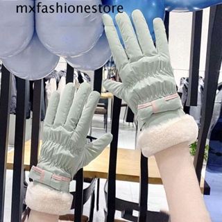 Mxfashione ถุงมือขี่จักรยาน ฤดูใบไม้ร่วง กลางแจ้ง หิมะ สกี ถุงมือ กันน้ํา หน้าจอสัมผัส ถุงมือป้องกันที่อบอุ่น