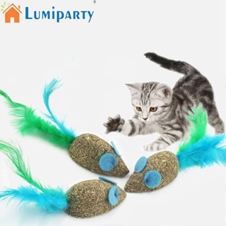 Lumiparty ของเล่นแมว รูปหนู พร้อมขนนกทําความสะอาดฟันกราม