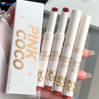 Pinkcoco Silk Light Pressing ลิปสติก Long Lasting Waterproof Solid Lip Gloss Watery Lip Glaze Moisturizing Lip Gloss ใช้งานง่ายสำหรับเด็กนักเรียน wine011