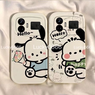 เคสป้องกันโทรศัพท์มือถือ แบบบางพิเศษ กันกระแทก สําหรับ realme gt5 realme gt5 gtneo5