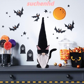 Suchenhd ตุ๊กตาแมว ธีมคนแคระ ไร้หน้า สีดํา สําหรับตกแต่งห้อง