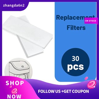 【พร้อมส่ง】อะไหล่ไส้กรองอากาศ 6qt แบบเปลี่ยน สําหรับหม้อทอดไร้น้ํามัน Vortex Plus 30 ชิ้น