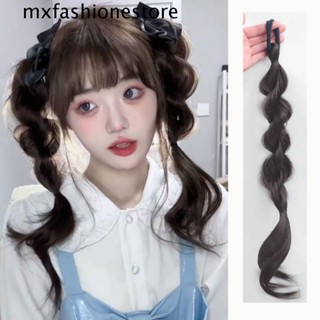 Mxfashione วิกผมหางม้าถักเปีย สีน้ําตาล สีดํา มองไม่เห็น สําหรับผู้หญิง