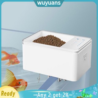 Wuyuans เครื่องให้อาหารปลาอัตโนมัติ พร้อมตัวจับเวลา อุปกรณ์เสริม สําหรับตู้ปลา