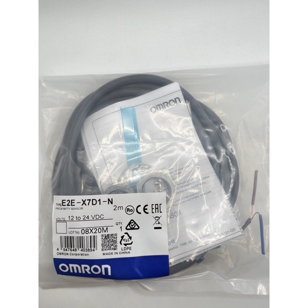 E2E-X7D1-N  ของแท้ Proximity Sensor Switch  Switch12-24VDC 2M ส่งทุกวัน