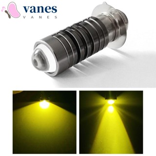 Vanes1 หลอดไฟหน้ารถจักรยานยนต์ Led อลูมิเนียม ดัดแปลง อุปกรณ์เสริม 1 ชิ้น