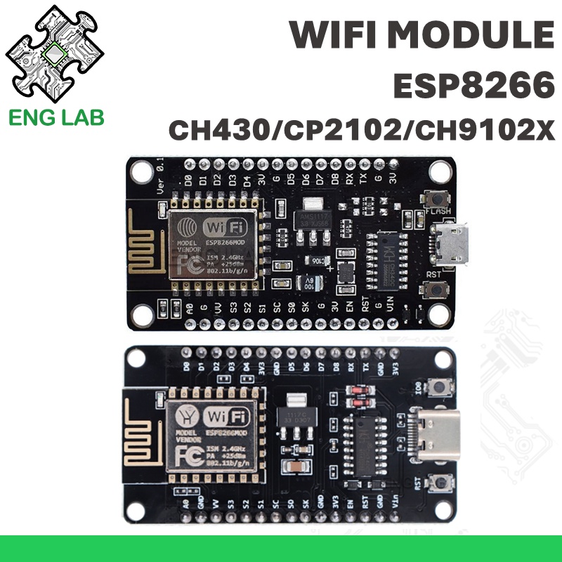 ENGLAB★บอร์ดพัฒนา ESP8266, CH430 / CP2102 / CH9102X, การสื่อสารไร้สายและโมดูลควบคุม