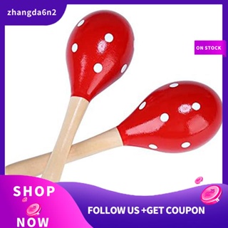 【พร้อมส่ง】เครื่องดนตรี Rumba Shaker Rattle Hand Percussion แบบไม้ ทนทาน ใช้ซ้ําได้ สําหรับเด็ก และผู้ใหญ่ 2 ชิ้น