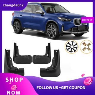 【พร้อมส่ง】บังโคลนรถยนต์ อุปกรณ์เสริม สําหรับ BMW X1 X 2023+