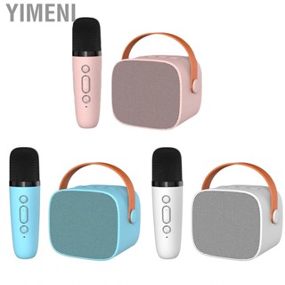 Yimeni Speaker Microphone  Portable Handle Design HiFi Compact Multi Functional Keys Karaoke Machine for  Home