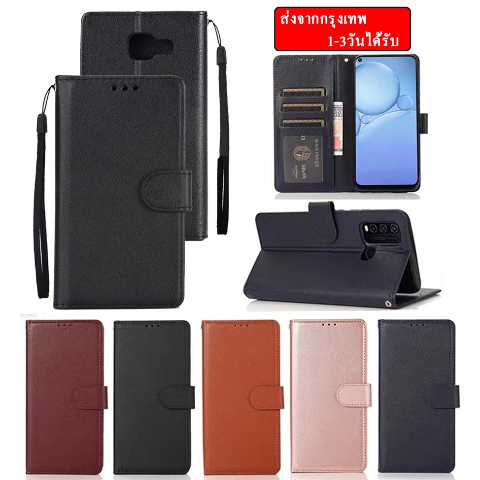 เคสฝาพับ แบบแม่เหล็กเปิดปิด มีล็อค สำหรับ redmi 10a 10c 12c redmi 5 plus redmi 6 6a redmi 7 7a 12 พร้อมช่องใส่บัตร ราคา ถูกที่สุด ดีลบีเคเค