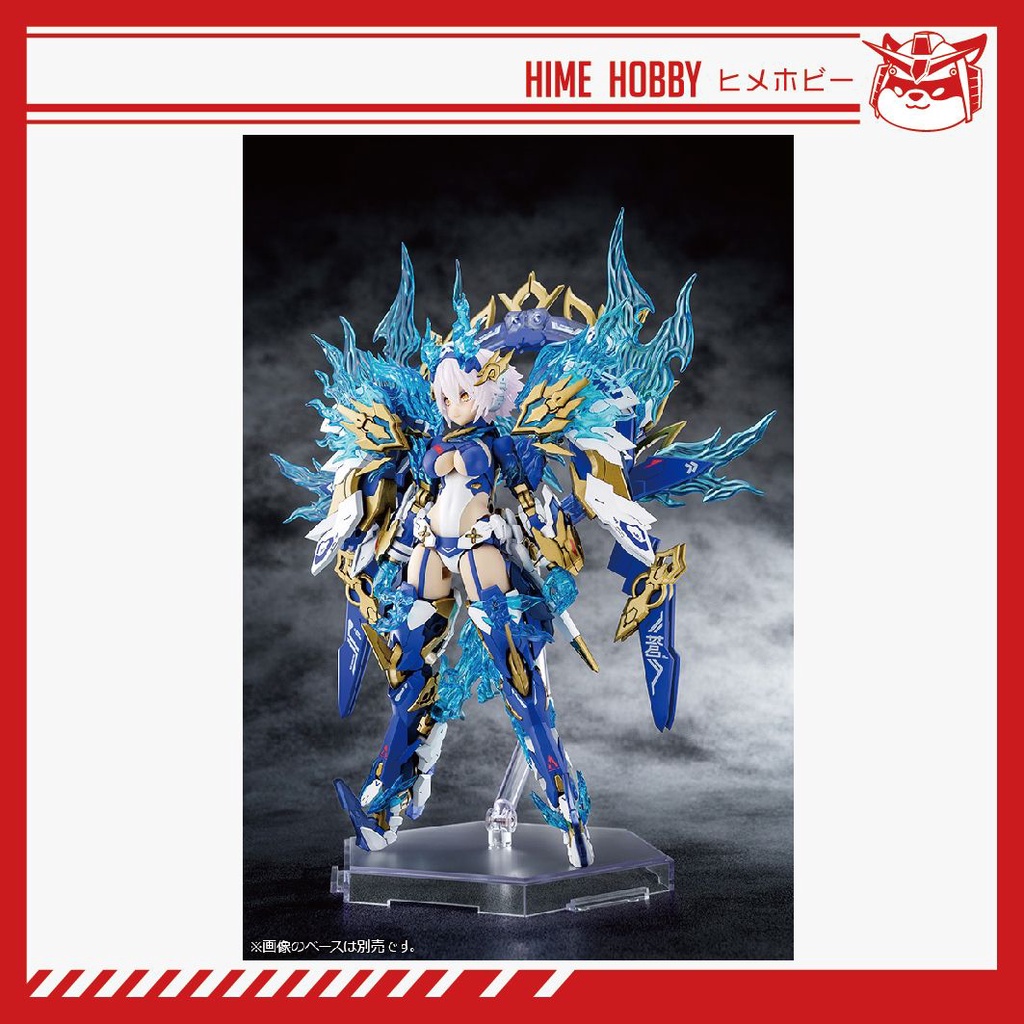 Kotobukiya - อุปกรณ์ Megami Auv Susanowo Souen