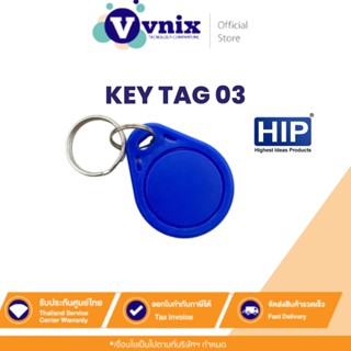 HIP KEY TAG 03 Key Tag 125 KHz By Vnix Group