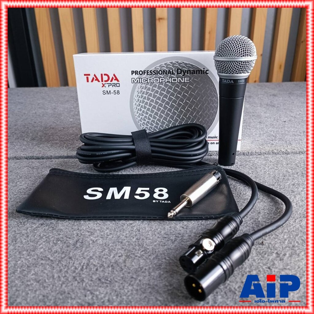 TADA SM-58 ไมค์สาย ไมค์สาย ไมค์ไดนามิก SM 58 SM58ไมค์คาราโอเกะ ไมค์ร้องเพลง แถมฟรี สาย 5 เมตร แจ็คทด ถุงเก็บไมค์ ธาดา...