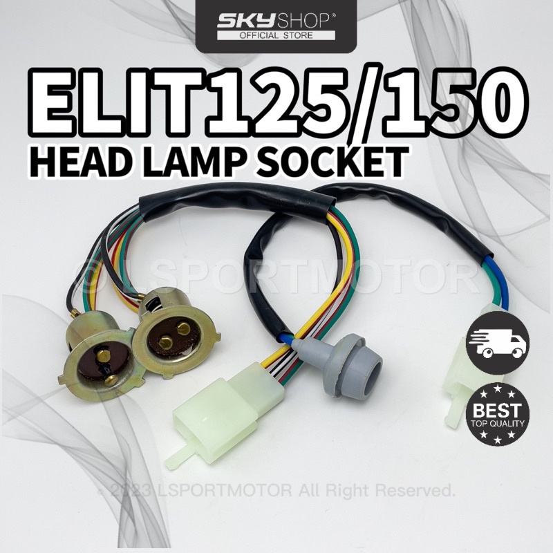 Modenas ELIT125 / ELIT150 ซ็อกเก็ตไฟหน้า DEPAN LAMPU KEPALA ซ็อกเก็ตสายไฟ ELIT 125 150 (S)