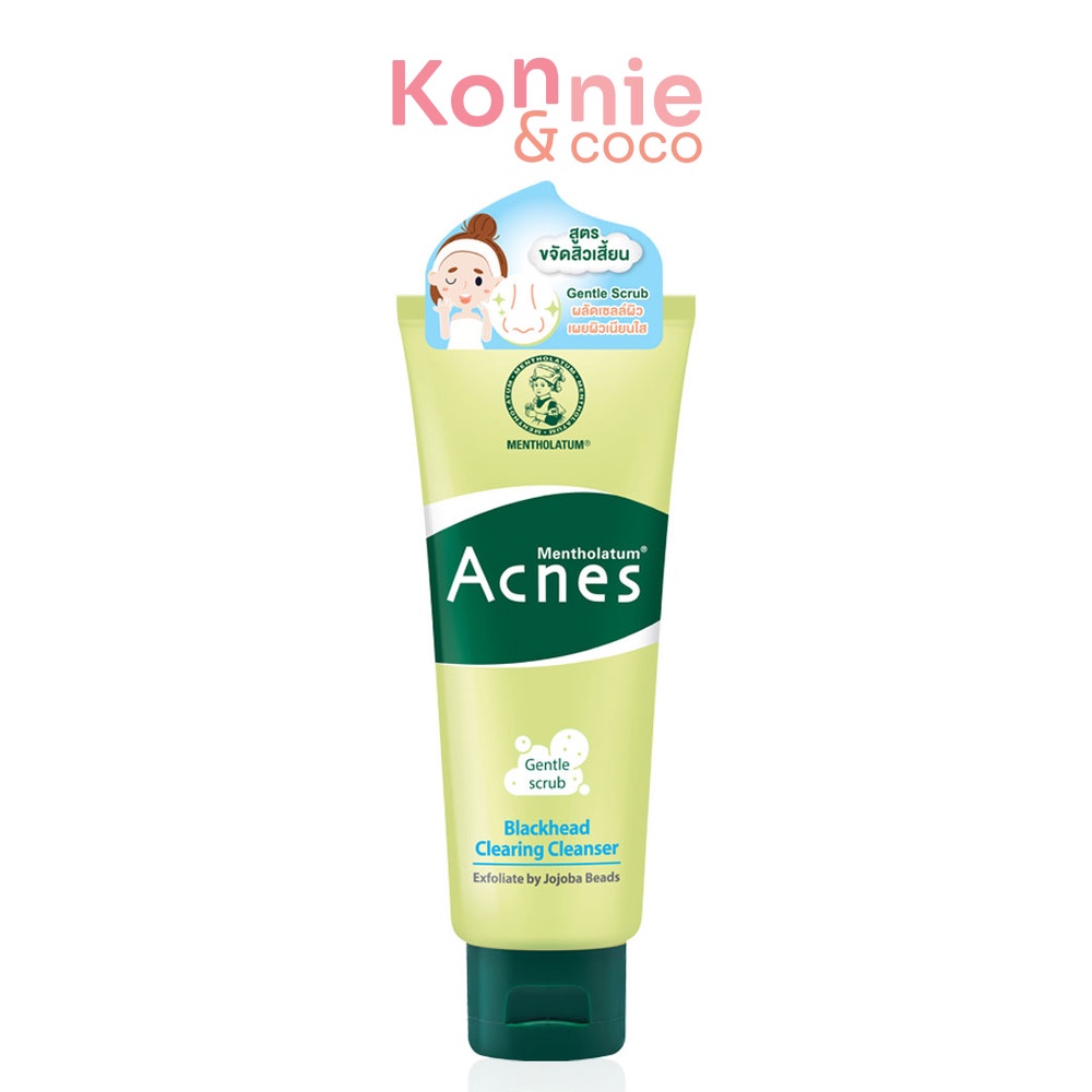 Mentholatum Acnes Blackhead Clearing Cleanser 100g.