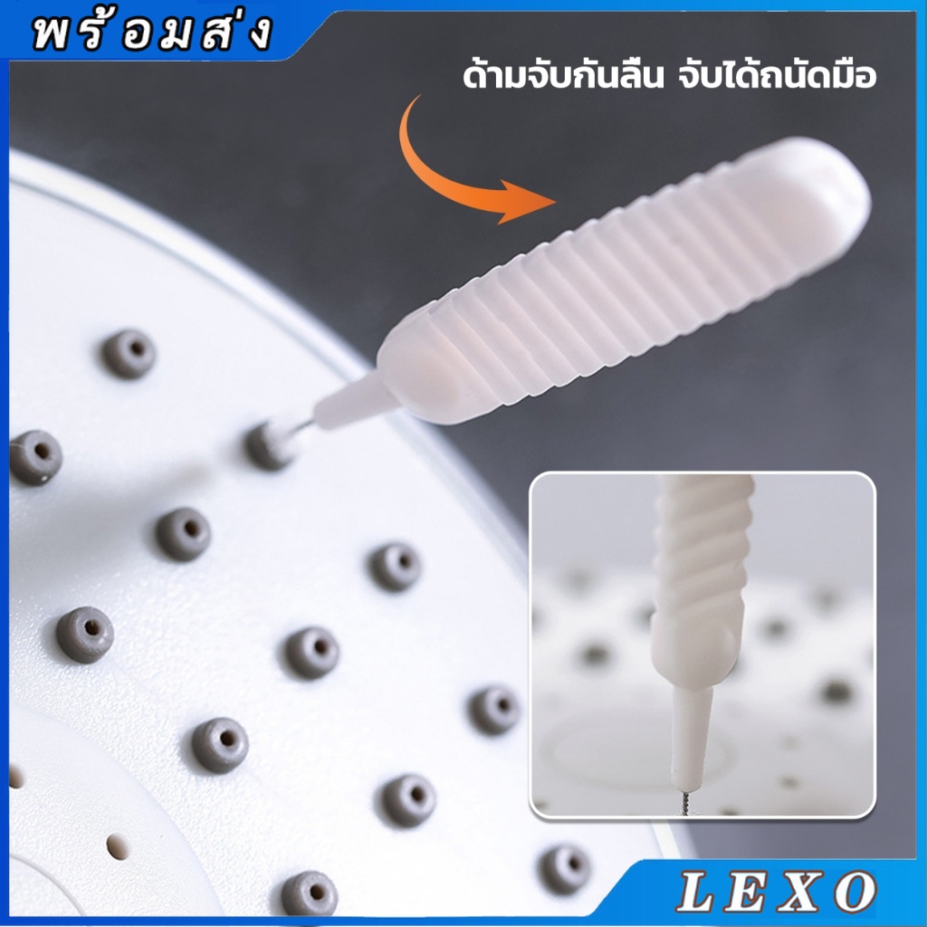 LEXO 10pcs แปรงทําความสะอาดรูหูฟัง แปรงทําความสะอาดช่องเล็ก Mini brush