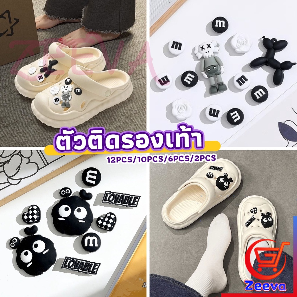 ZEEVA ชุดตกแต่งรองเท้า จิ๊บบิทตัวติดรองเท้า ลายการ์ตูนน่ารัก Moji 12pcs/10pcs/6pcs/2pcs Shoe accessories