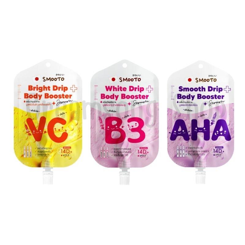 Smooto VC Bright Body Booster Serum