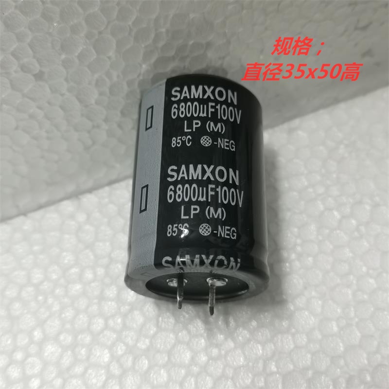 100v6800uf80v Filter Electrolytic Capacitor 100v4700uf ตัวเก็บประจุแบบขาแรงดันต่ํา