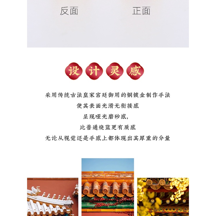 เครื่องประดับ จี้รูปมังกรนําโชค ชุบทอง ทองแดง สไตล์เวียดนาม สําหรับเก็บรักษา - รูปที่ 7