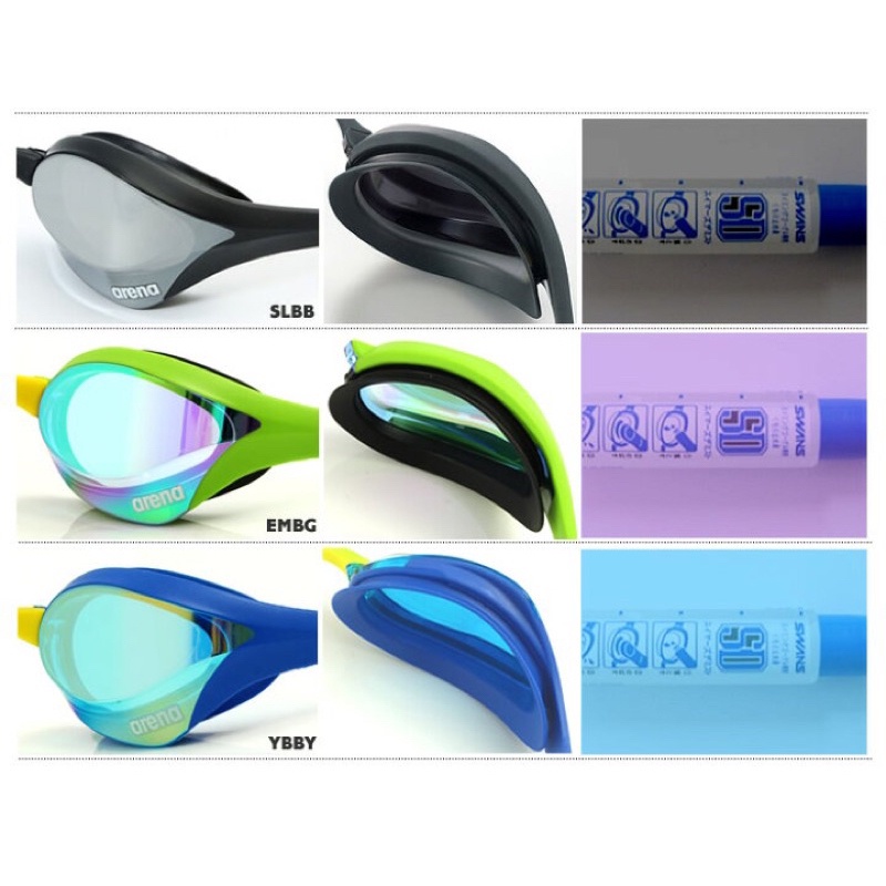 แว่นว่ายน้ำสายตา Arena Japan แว่นตาสำหรับว่ายน้ำ Fina Approved, Cobra Ultra และ Aquaforce Swift