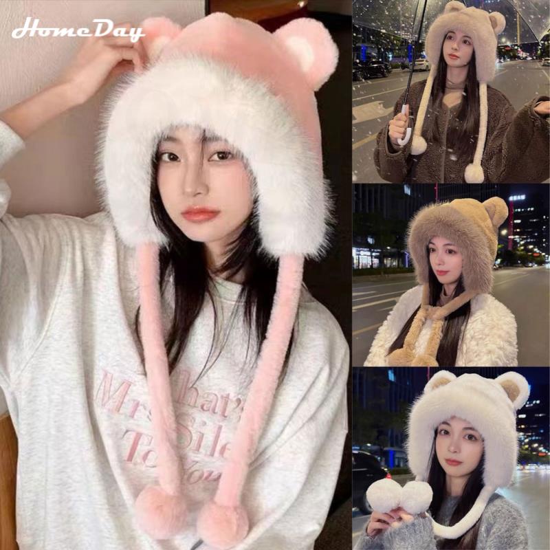 หมวกบักเก็ต ผ้าวูล แต่งหูหมีน่ารัก แฟชั่นฤดูหนาว สําหรับผู้หญิง