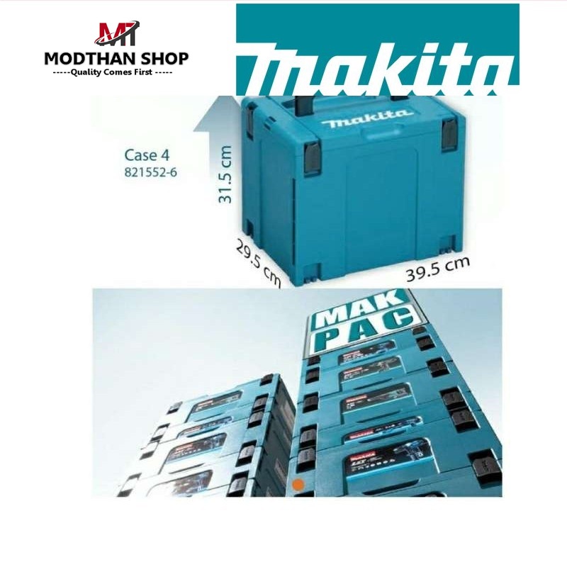 MAKITA กล่องเครื่องมือ MakPac #4 สีเขียว