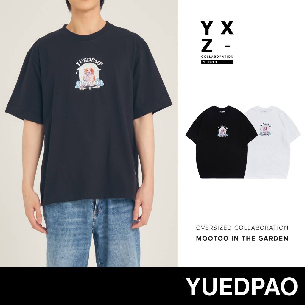 SOC4 Yuedpao x Mootoo   2 ปี เสื้อยืดเปล่า เสื้อยืด 1018
