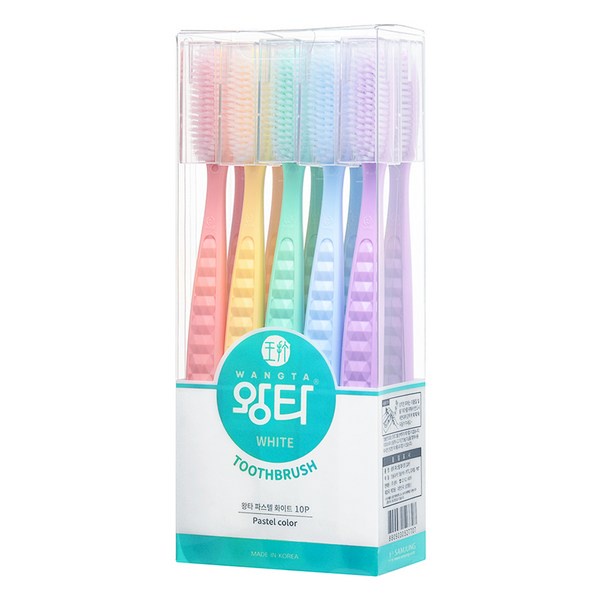 Wangta ชุดแปรงสีฟันพาสเทล 10 ชิ้น 1 ชุด แปรงสีฟันเกาหลี สุขภาพฟัน