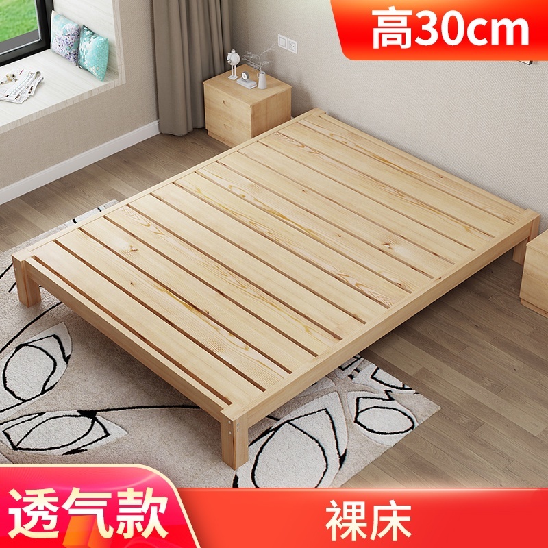 Kbra Solid Bed Wood Tatami Frame Single With Storage เช่า Room