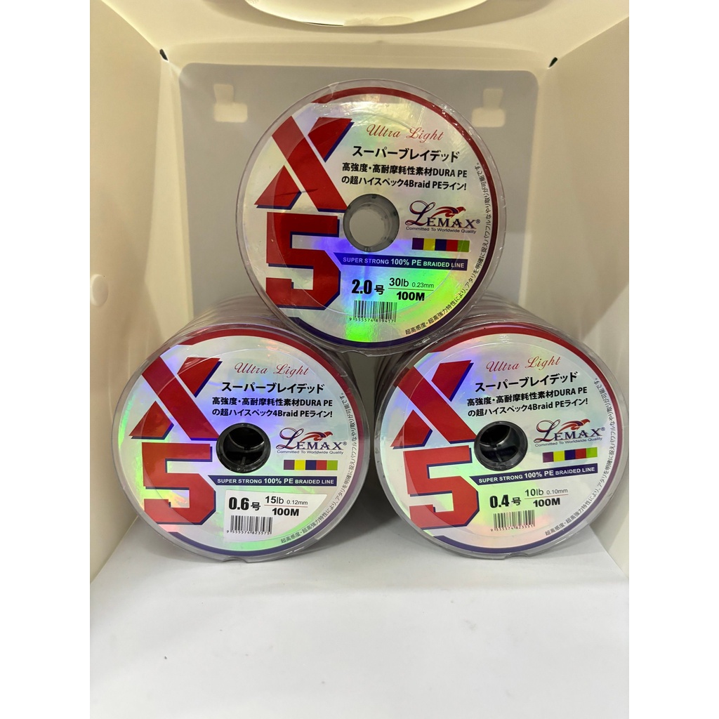 LEMAX X5 SUPER STRONG สาย PE 100% - 100M - MULTICOLOUR