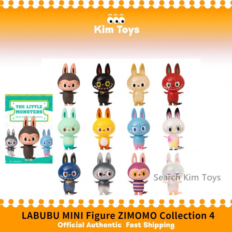 【🚚จัดส่งภายใน 72 ชั่วโมงครับ/ค่ะ🚚】【Kim Toy】 PopMart labubu mini figure zimomo4  collection series รุ่นที่สี่ labubu mini series กล่องสุ่มสี่
