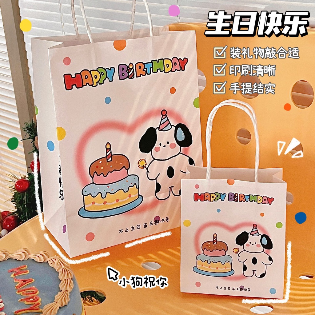 ถุงกระดาษช้อปปิ้ง ลายการ์ตูนน่ารัก เหมาะกับของขวัญวันเกิด สําหรับนักเรียนหญิง