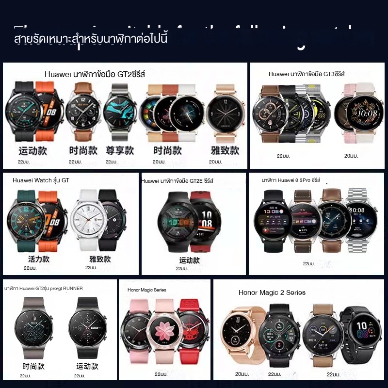 สายนาฬิกาข้อมือหนัง ซิลิโคน สําหรับ Huawei Watch GT4 GT5pro Huawei Watch GT 3 gt2pro GT2 GT3se 46 มม. Watch3 Pro Magic2 22 มม. สายนาฬิกา