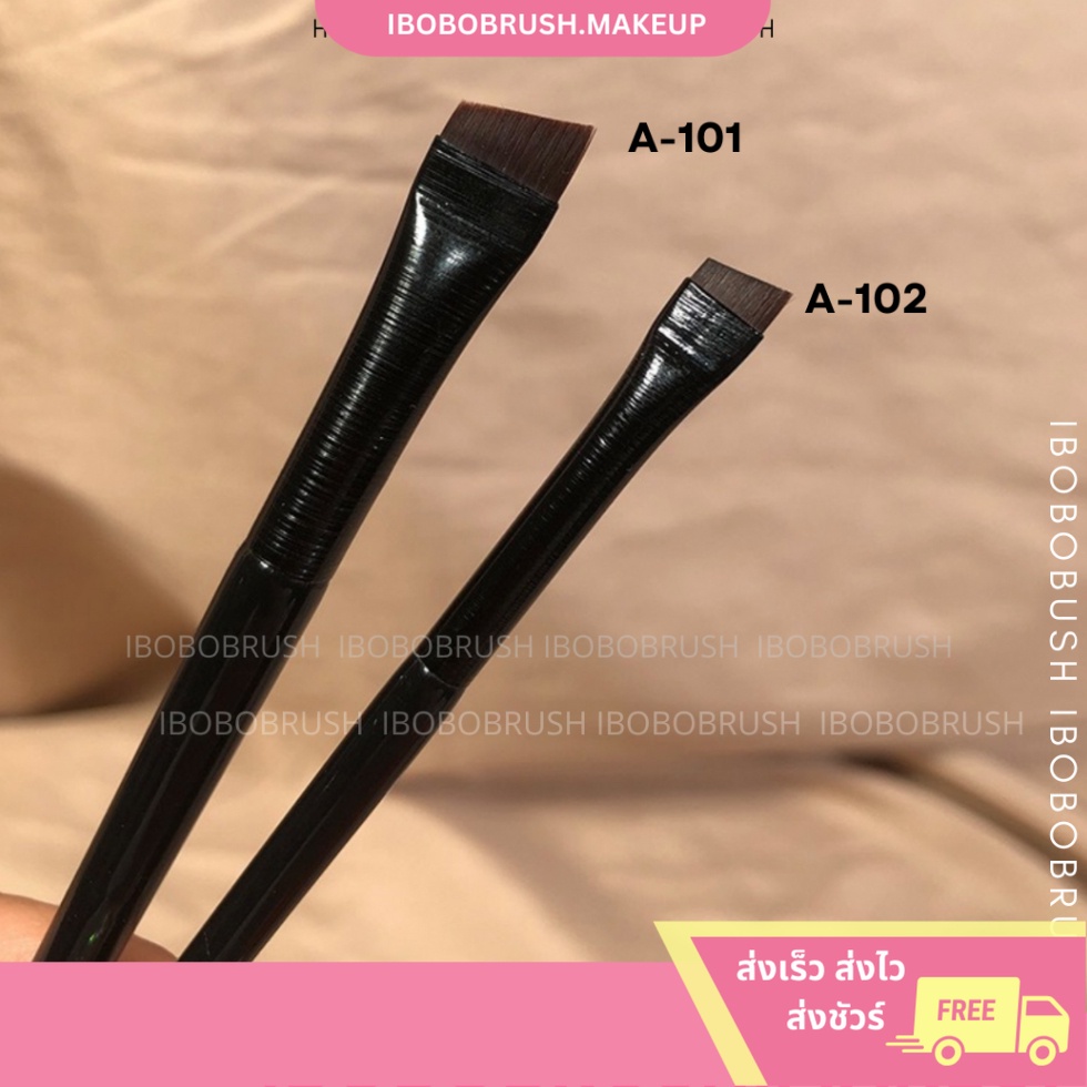 A101 แปรงเขียนคิ้ว อายไลเนอร์ หัวแบนบางมาก
