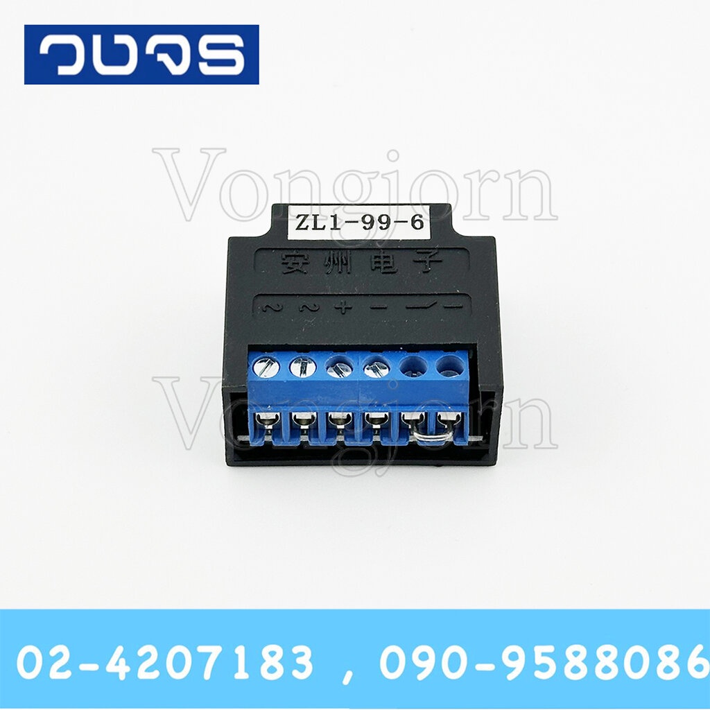 Rectifier Break 220VAC/99VDC