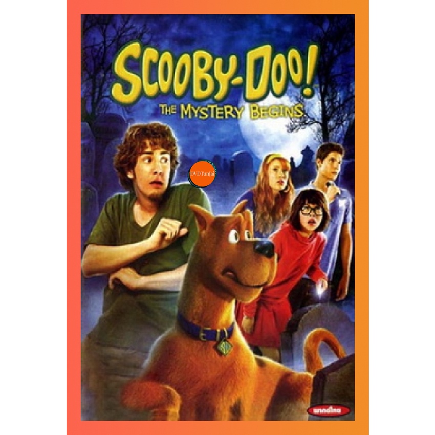ใหม่ หนังแผ่น DVD Scooby-Doo! The Mystery Begins สคูบี้ดู กับคดีปริศนามหาสนุก (เสียง ไทย/อังกฤษ | ซับ ไทย/อังกฤษ) หนังให